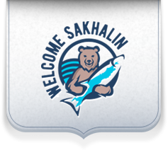 Welcome Sakhalin